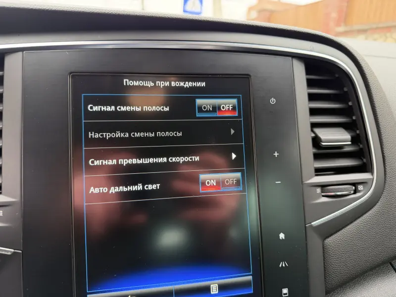 Renault Megane 2016 г. 220000 км