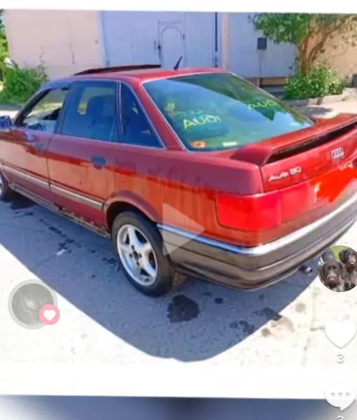 Audi 90 1990 г. 270000 км