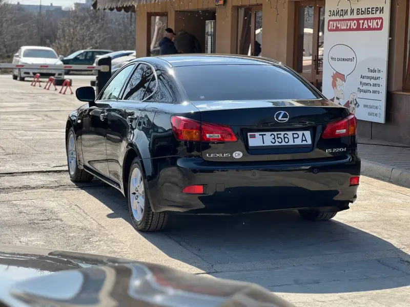 Lexus IS 2008 г. 216000 км