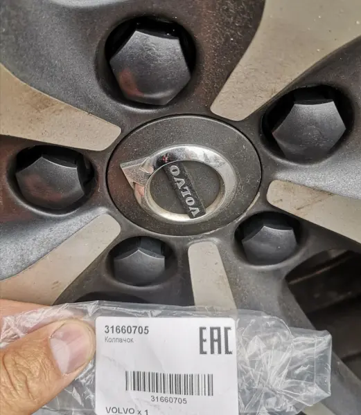 Колпачки колесных болтов ОЕМ Volvo