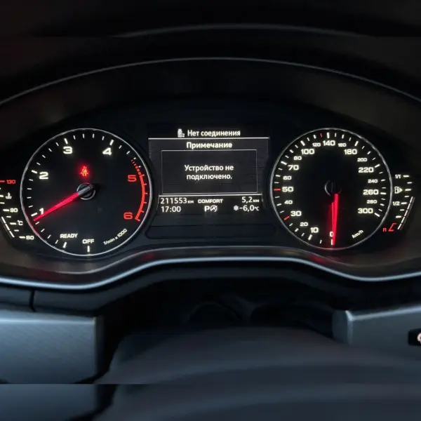 Audi A4 2016 г. 212000 км