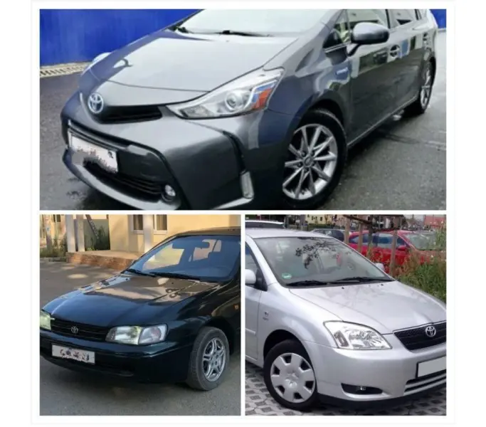 "Автозапчасти Большой Выбор"