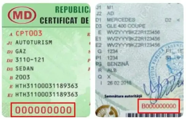 Автoстрахoвание электронный полис OCAГO Молдовы (RCA).