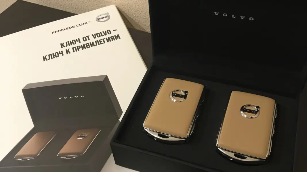 Ключи OEM Volvo