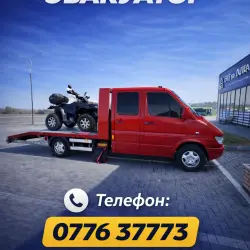 Услуги эвакуатора
