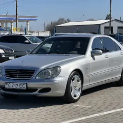Mercedes-Benz S-Class 2002 г. 260000 км