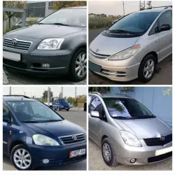 Большой выбор Автозапчастей Новые и бу.