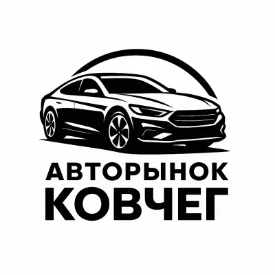 Николай