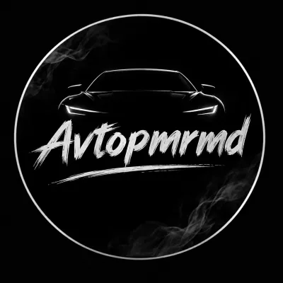 Антон Логинов